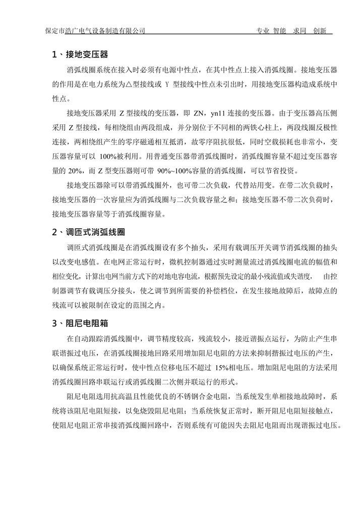BHG-XHXӵ׃(xin)Ȧ