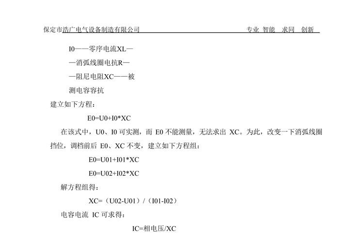BHG-XHXӵ׃(xin)Ȧ